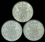 Набор из 3-х сер  монет 2 кроны (Швеция)