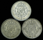 Набор из 3-х сер  монет 2 кроны (Швеция)