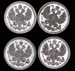Набор из 4-х сер. монет 5 копеек (Николай II)