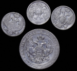 Набор из 4-х сер. монет (Николай I)