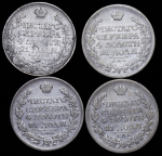 Набор из 4-х сер. монет Рубль (Александр I)