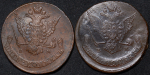 Набор из 6-ти медн. монет 5 копеек 1770-е ЕМ
