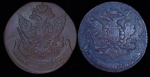 Набор из 8-ми медных монет 5 копеек (Екатерина II)