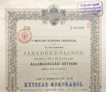 Облигация на 200 крон 1892 "A Magyar Korona Országai 4%-kal" (Австро-Венгрия)