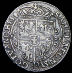 Орт 1623 (Польша)