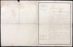 Письмо С.К. Шильдбаху на бланке Московского городского головы 1894