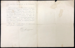 Письмо С К  Шильдбаху на бланке Московского городского головы 1894