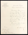 Постановление начальника канцелярии Министерства Императорского двора 1908