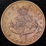 Токен 1/2 пенни 1852 (Верхняя Канада)