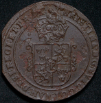 1 эре 1539 (Швеция)