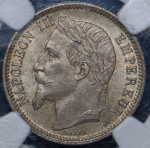 1 франк 1868 (Франция) (в слабе)