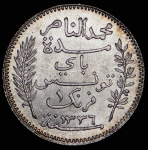 1 франк 1918 (Тунис)