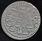 1 куруш 1695 (Турция)