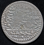 1 куруш 1695 (Турция)