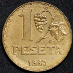 1 песета 1937 (Испания)