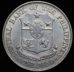 1 песо 1961 "100 лет со дня рождения Хосе Ризала" (Филиппины)