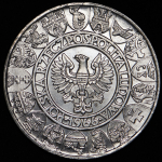 100 злотых 1966. Пробные "Мешко и Дубровка" (Польша)