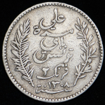 2 франка 1911 (Тунис)