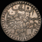 2 золота 1767 (Османская империя)