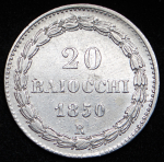 20 байокко 1850 (Ватикан) R