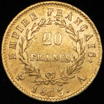 20 франков 1813 (Франция) А