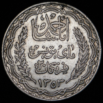 20 франков 1934 (Тунис)