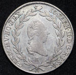 20 крейцеров 1786 (Австрия) B