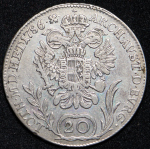 20 крейцеров 1786 (Австрия) B