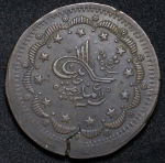 20 пиастров 1894 (Судан)