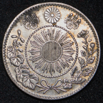 20 сен 1870 (Япония)