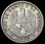 20 сентаво 1872 (Чили)