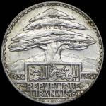 25 пиастров 1936 (Французский Ливан)