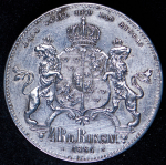 4 риксдалера 1864 (Швеция)