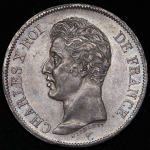 5 франков 1826 (Франция) М