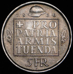 5 франков 1936 "Фонд вооружения Конфедерации" (Швейцария) B