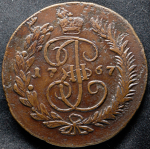 5 копеек 1767 ММ