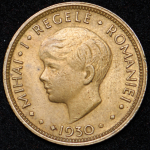 5 леев 1930 (Румыния)