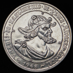 50 эскудо 1968 "500 лет со дня рождения Педру Алвариша Кабрала" (Португалия)