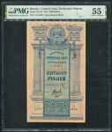 500 рублей 1919 (Туркестан) (в слабе)