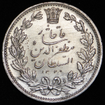 5000 динаров 1902 (Иран)