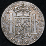 8 реалов 1819 (Перу)