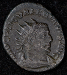 Антониниан. Валериан I. Рим империя