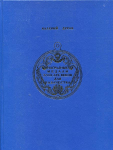 Книга Дуров В. "Наградные медали XVIII - XIX веков для казачества" 2000