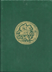 Книга Уздеников В В  "Монеты России 1700-1917  Каталог  Изд  1" 1985