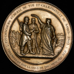Медаль "17-й Федеральные соревнования по стрельбе" 1901 (Франция)