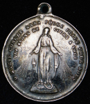 Медаль "Общество Девы Марии" (Франция)