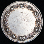 Медаль "Свадебная" (Франция)