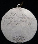 Медаль "Заводы Чикаго" (США)