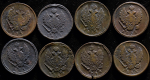 Набор из 16-ти монет 2 копейки (Александр I)