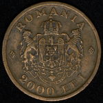 Набор из 2-х монет 1942, 1946 (Румыния)